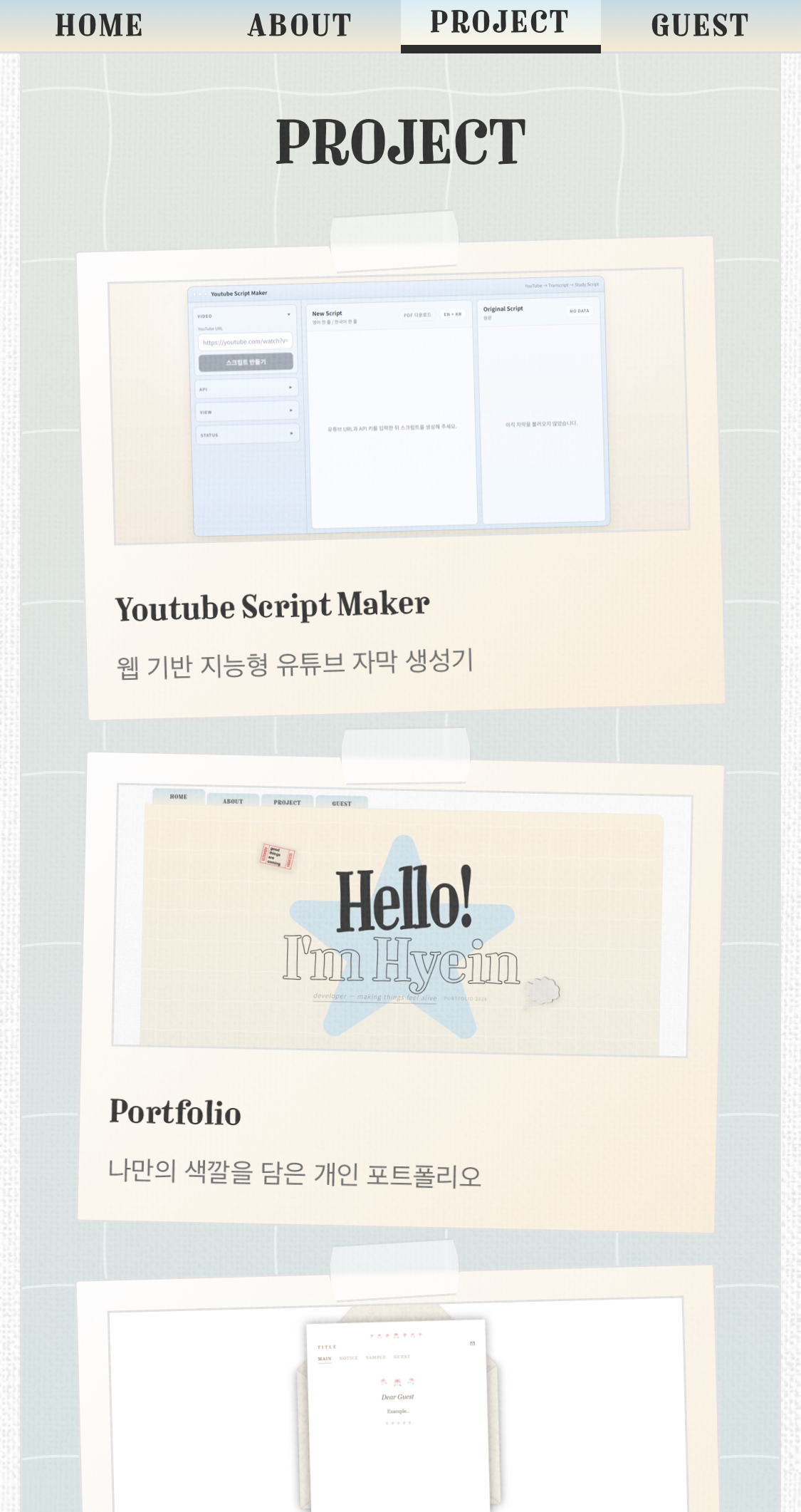 Portfolio 2025 mobile view